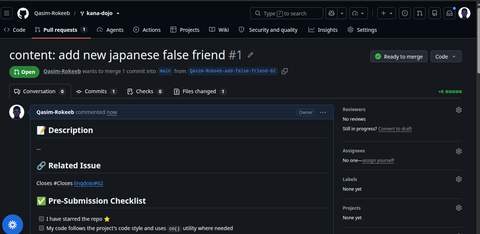 Proof Screenshot